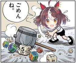 1878456 B
