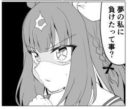 133842 B