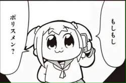 28473 B