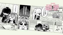 479846 B