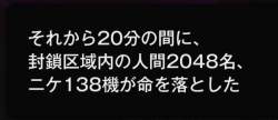 40865 B