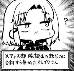 309354 B