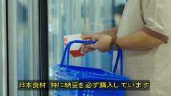 76589 B