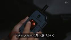 29703 B