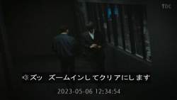 40681 B