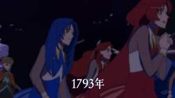 117299 B