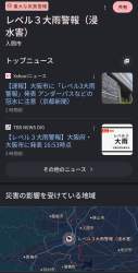 809387 B