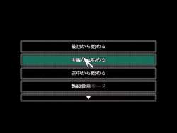 6259185 B