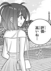 350781 B