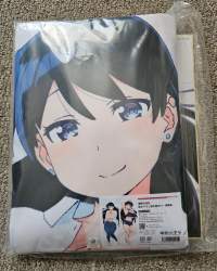 535994 B