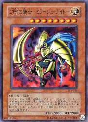 127735 B