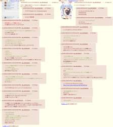 659665 B