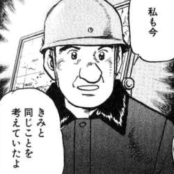 97546 B