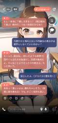 752946 B