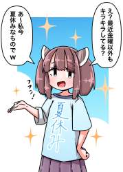 547822 B