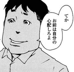 24530 B
