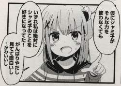 256647 B
