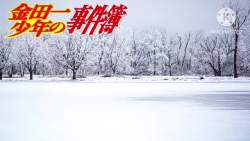 7016796 B
