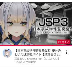 334676 B