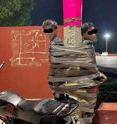66966 B