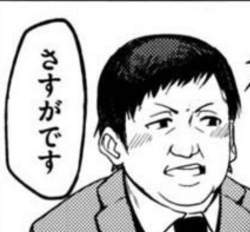 33430 B