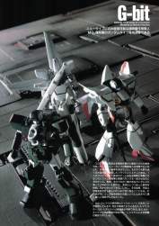 492719 B