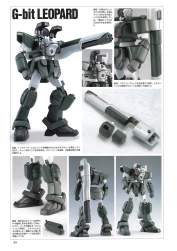 354473 B