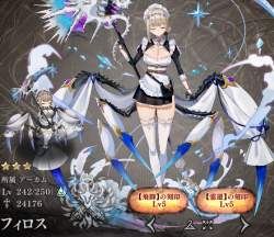 609551 B