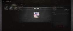 783159 B