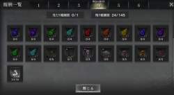 477538 B