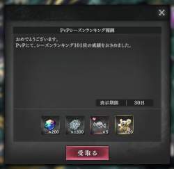 204548 B