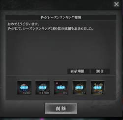 224516 B