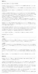 204946 B