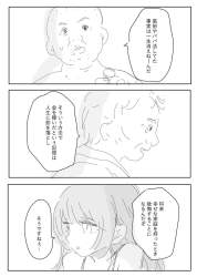 117710 B