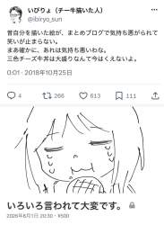 150641 B