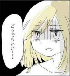 25782 B