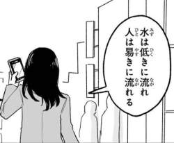 25796 B