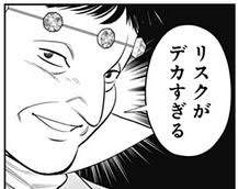 20681 B