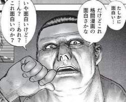 50249 B