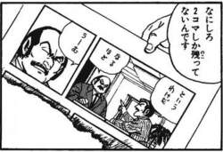 210299 B