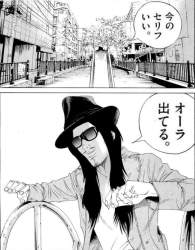 144981 B