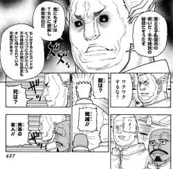 159095 B