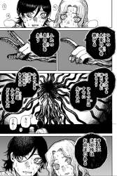 782125 B