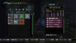 233728 B
