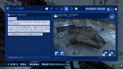 440257 B
