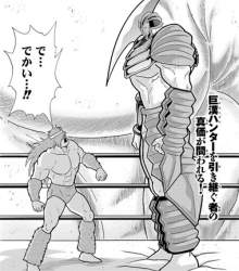 74814 B