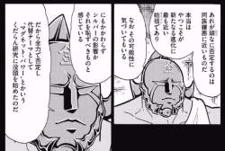 267544 B