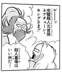 35272 B