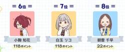 486271 B