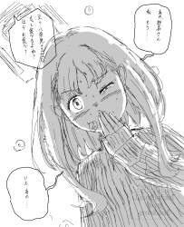 1589036 B